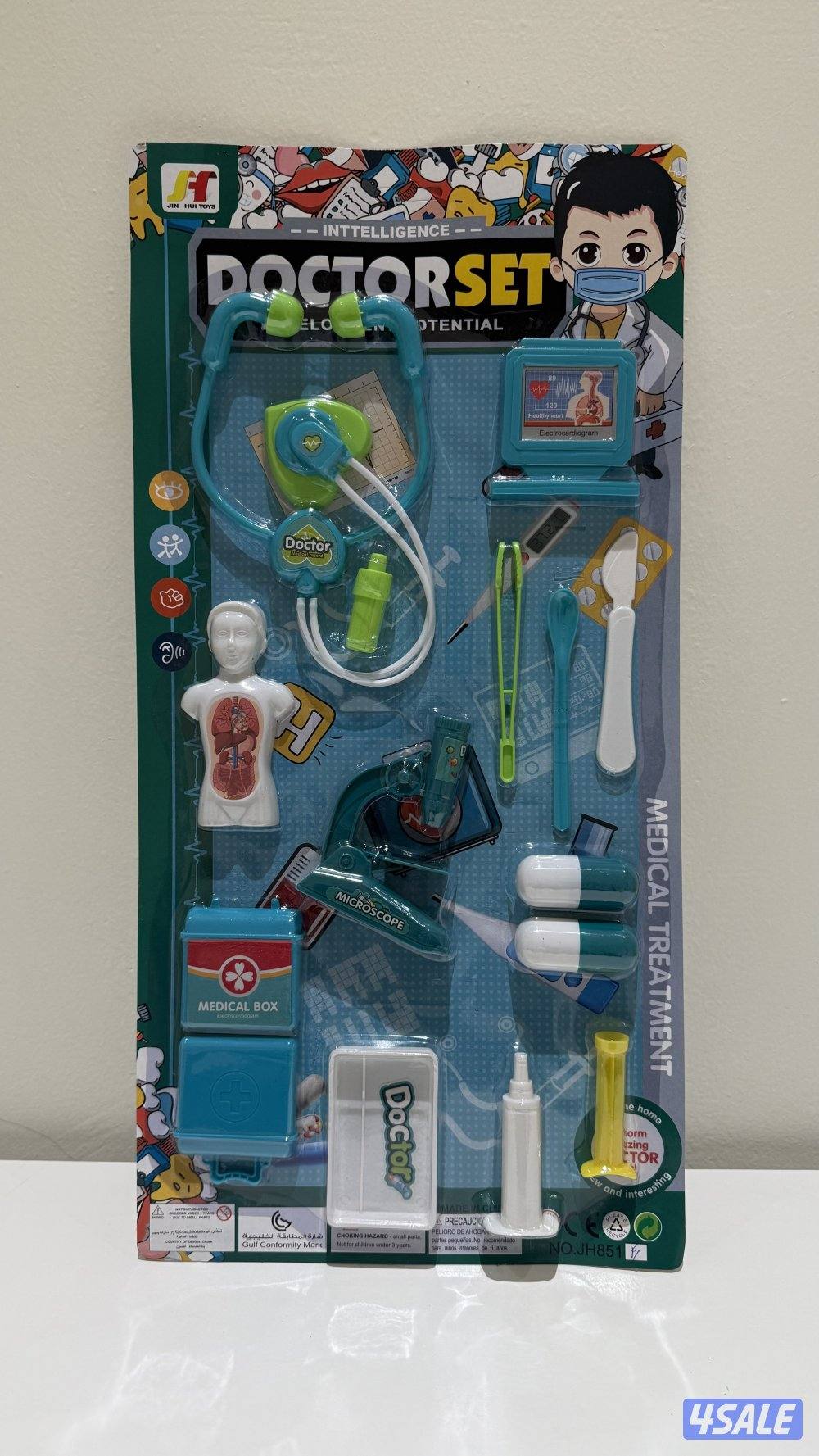 للبيع العاب متنوعة3