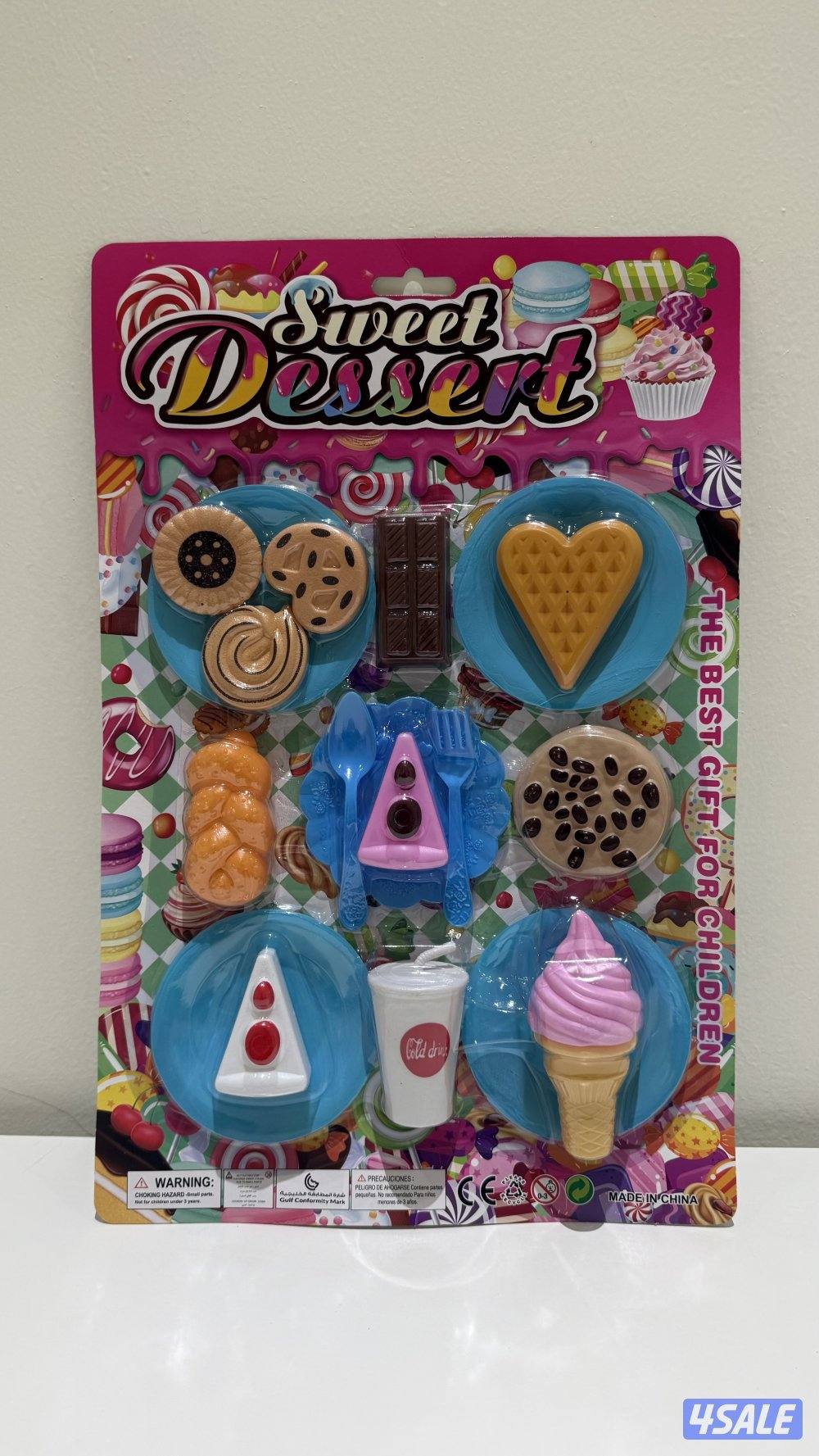 للبيع العاب متنوعة4