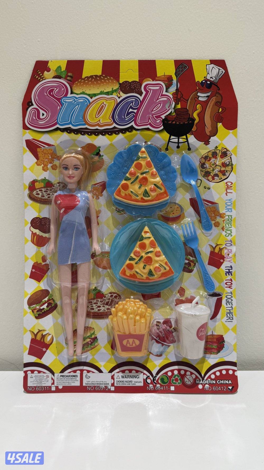 للبيع العاب متنوعة8