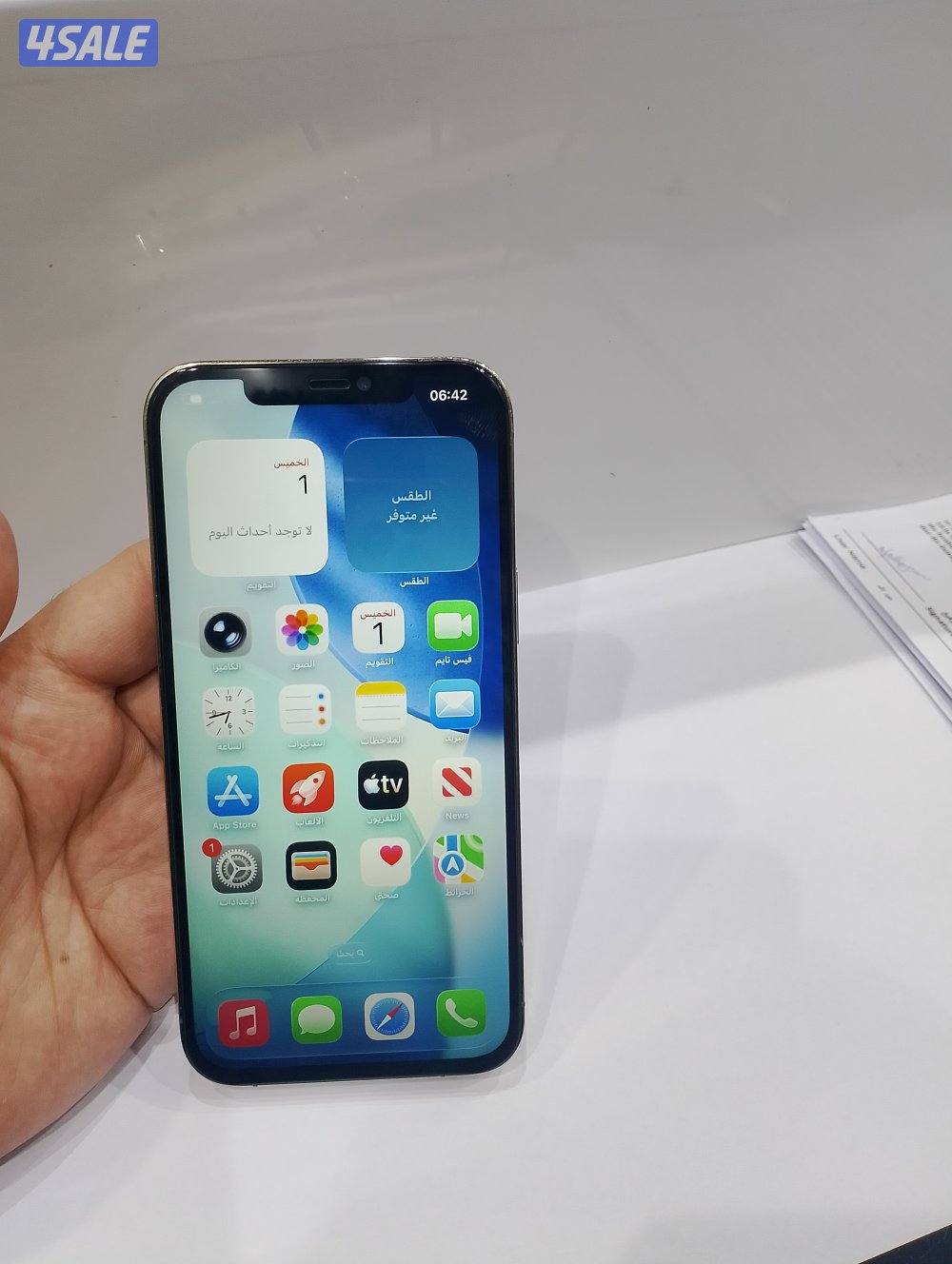 ايفون 12 برو ماكس 256 جيجا4