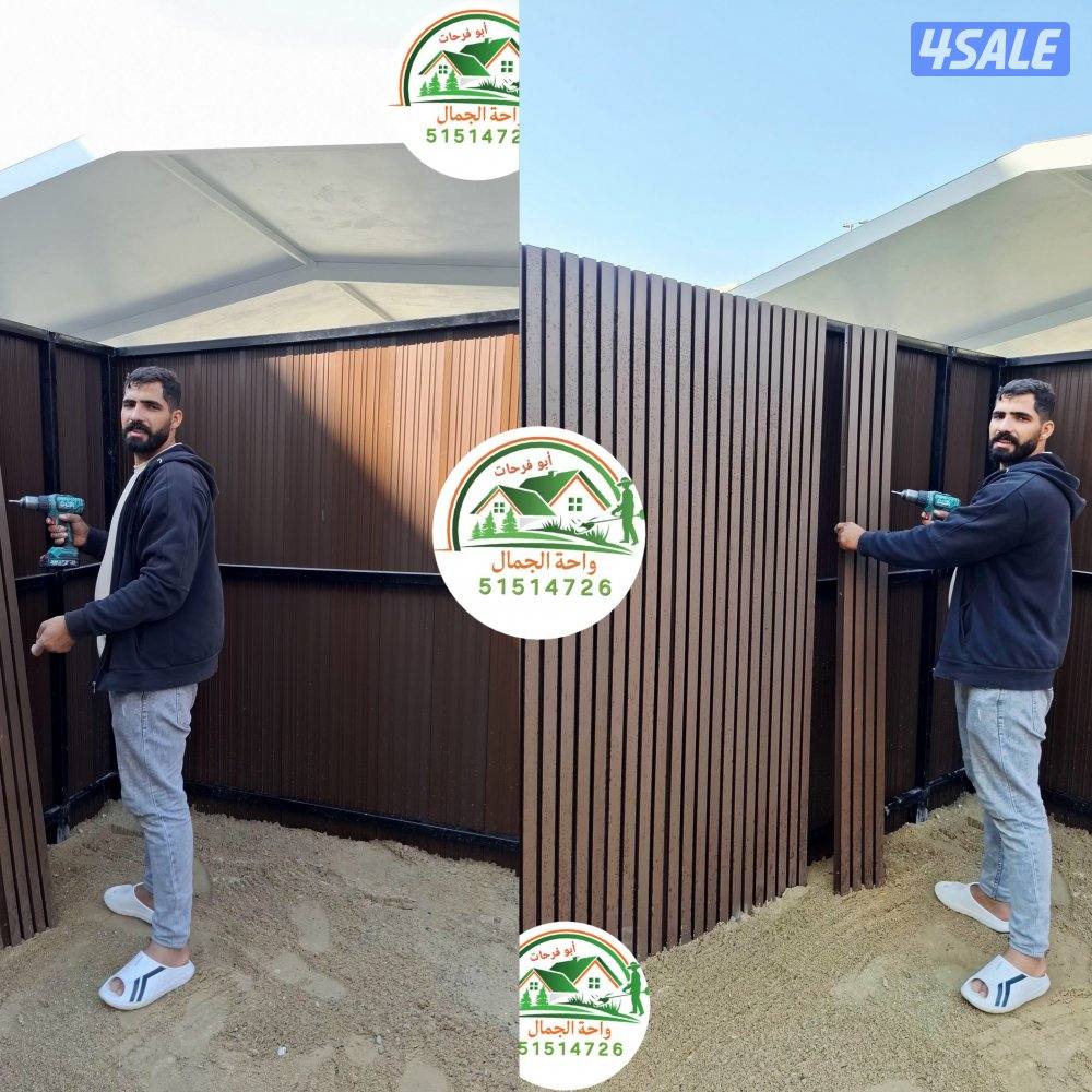 تنسيق حدائق خدمه زراعيه Garden landscaping, planting roses and trees12