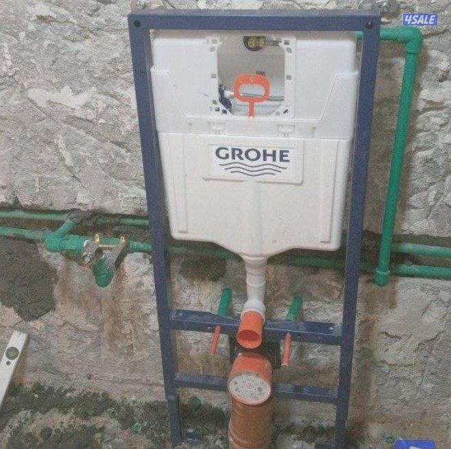 تخطيط وتأسيس وتنفيز وتشطيب كل مايخص الاعمال الصحية1