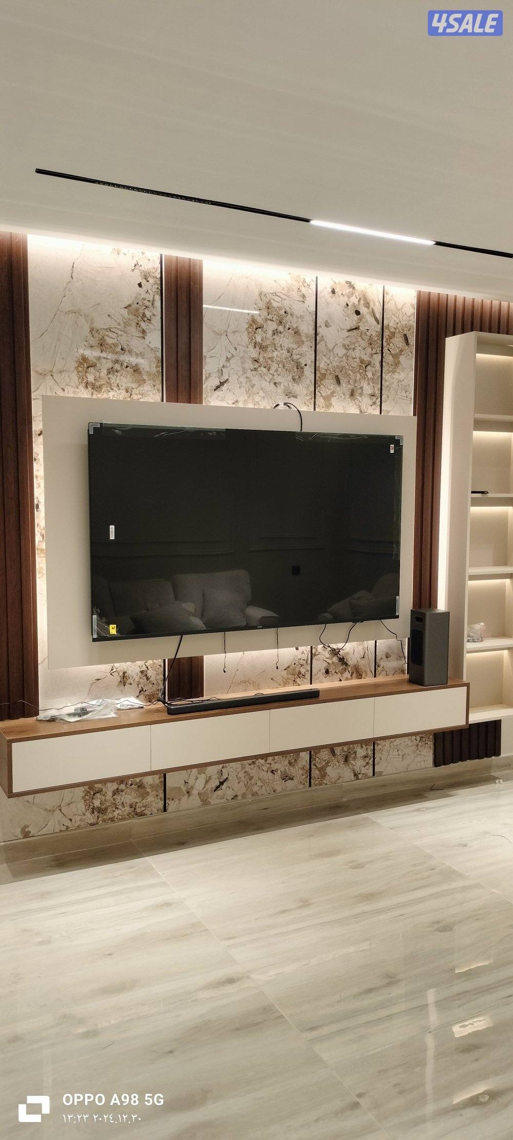 اصباغ ابو فاطمه سعر الغرفه 201