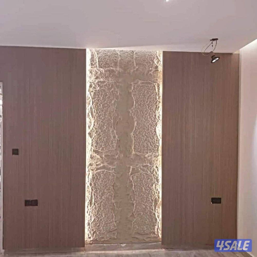 اصباغ ابو فاطمه سعر الغرفه 206