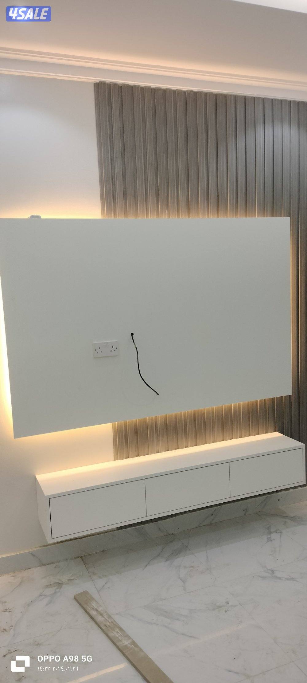 اصباغ ابو فاطمه سعر الغرفه 209