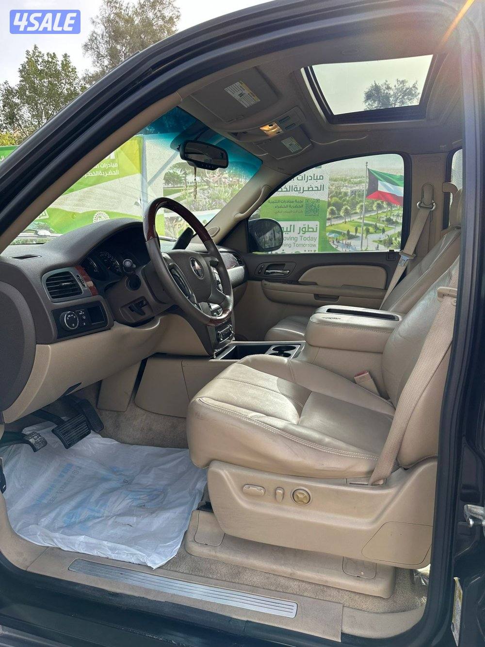 للبيع يوكن SLT موديل 2008 مواصفات دينالي بحاله جيده جدا شرط الفحص8