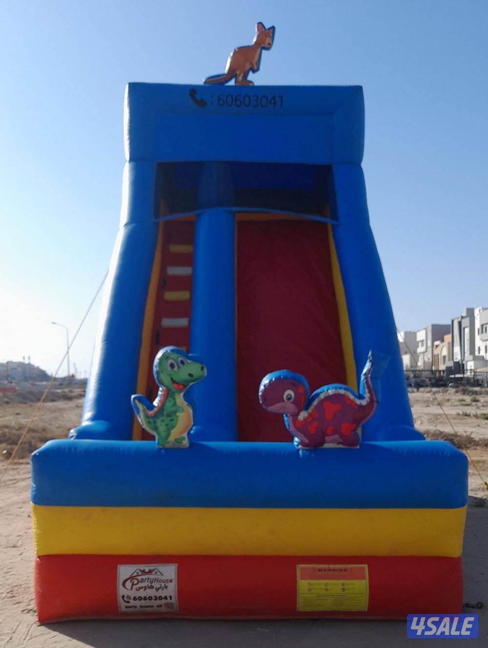 فرصة ذهبية نطاطيات بحالة ممتازه للبيع3