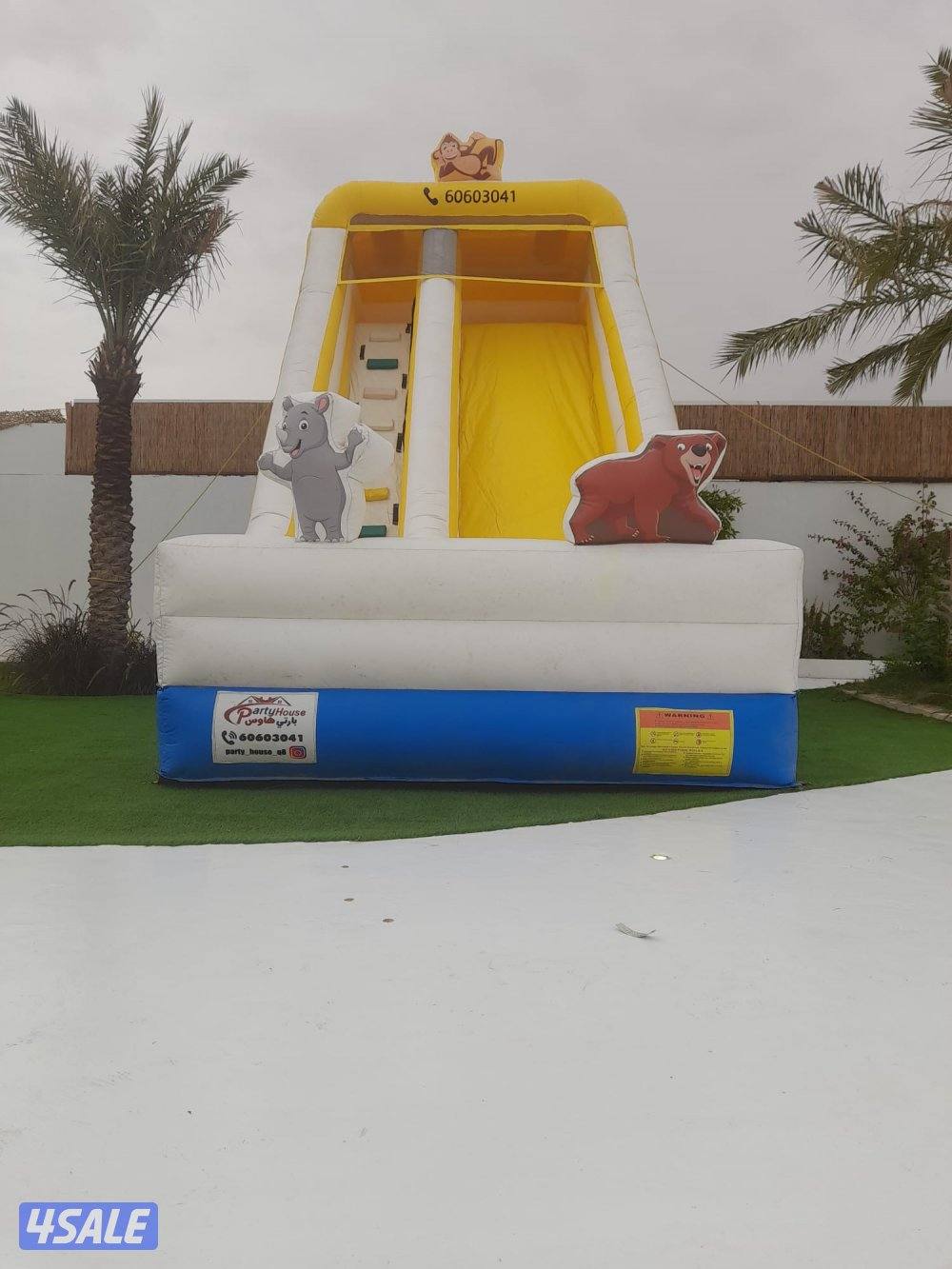 فرصة ذهبية نطاطيات بحالة ممتازه للبيع5