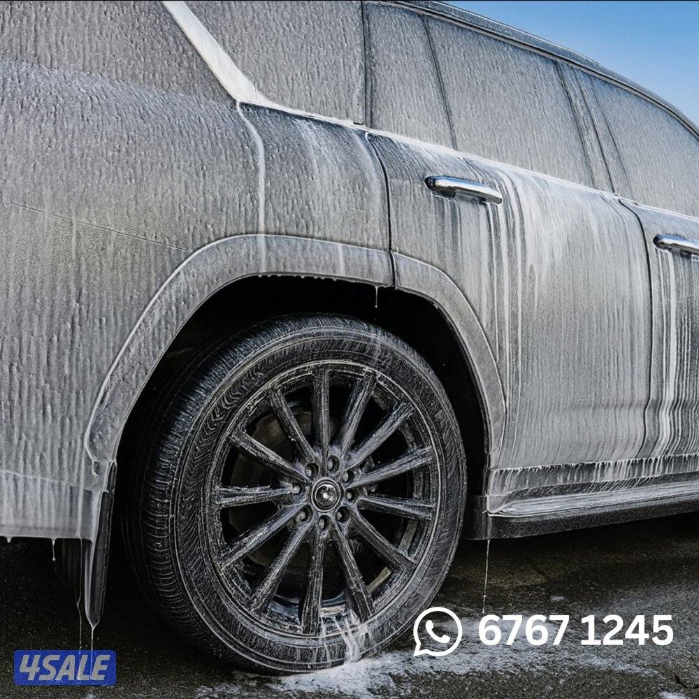 غسل السيارة ممتاز1