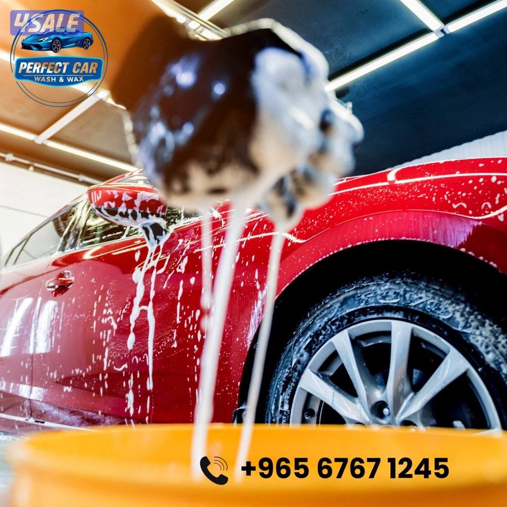 غسل السيارة ممتاز3