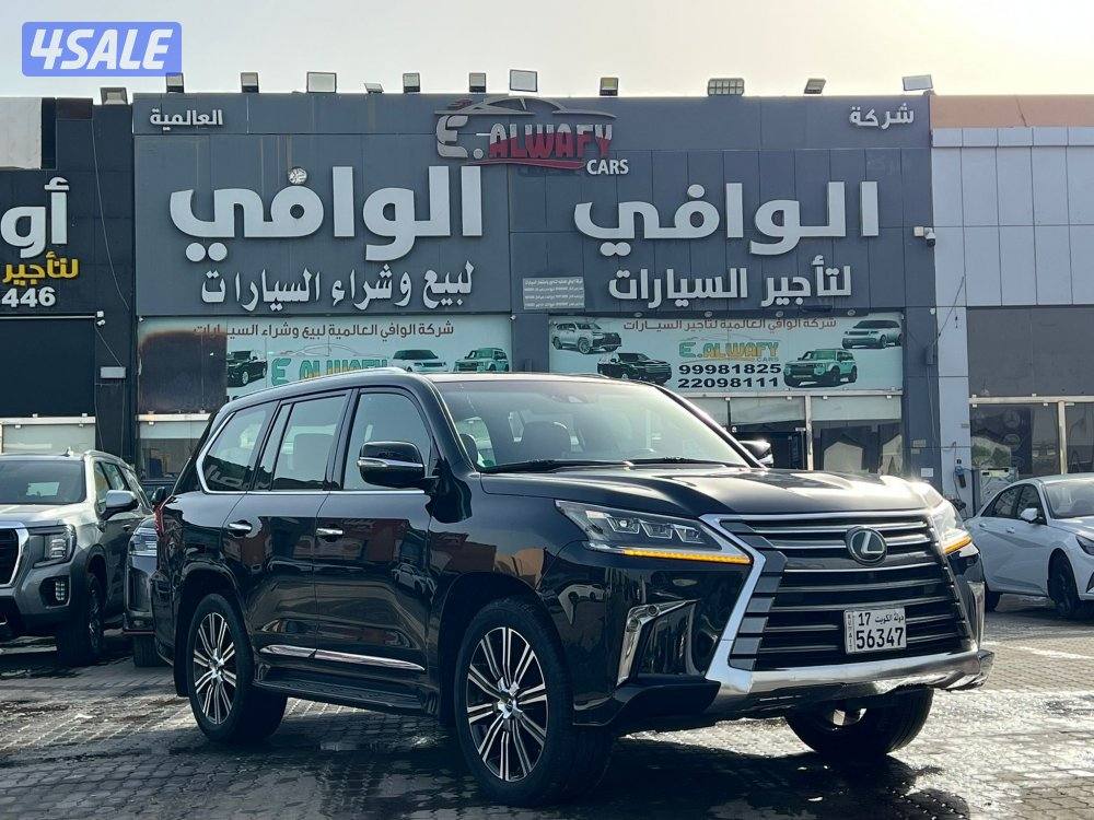 لكزس LX570 🔥الدرجة الأولى 🔥الساير0
