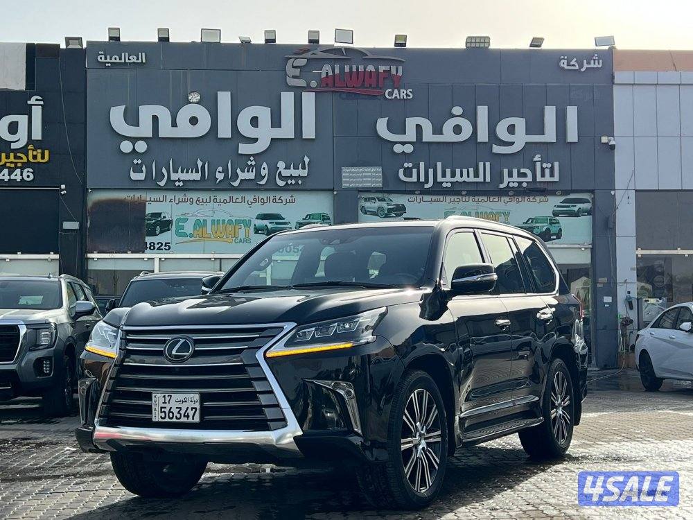 لكزس LX570 🔥الدرجة الأولى 🔥الساير2