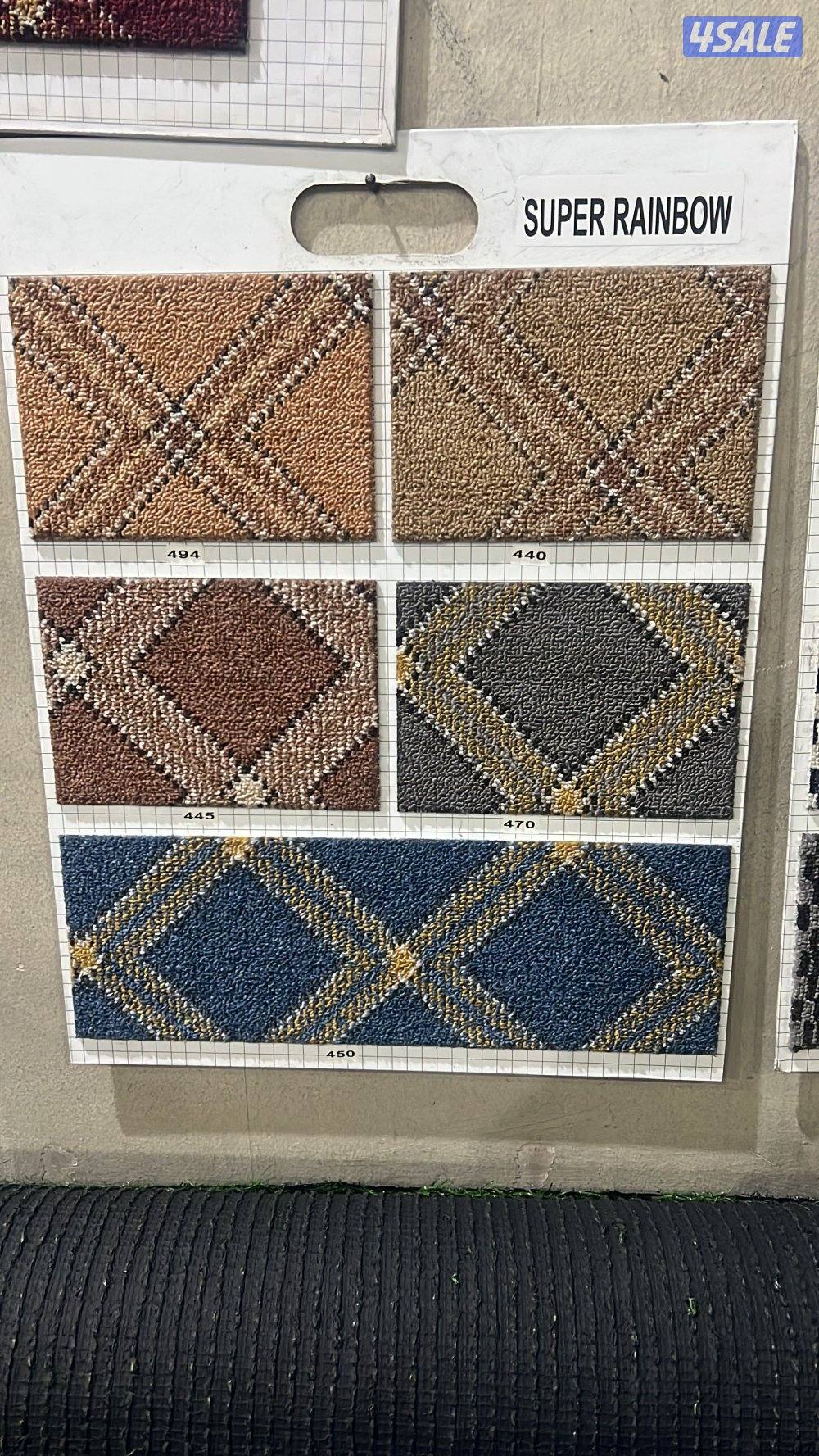 بيع وتركيب السجاد6