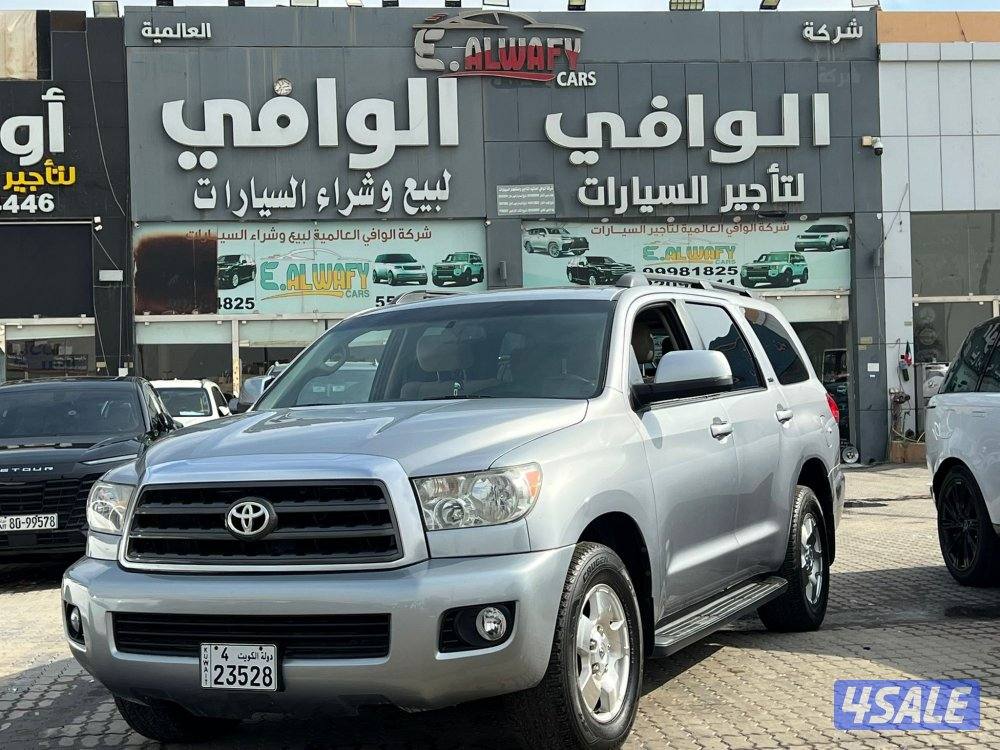 سيكويا 🔥الساير / دبل جير2