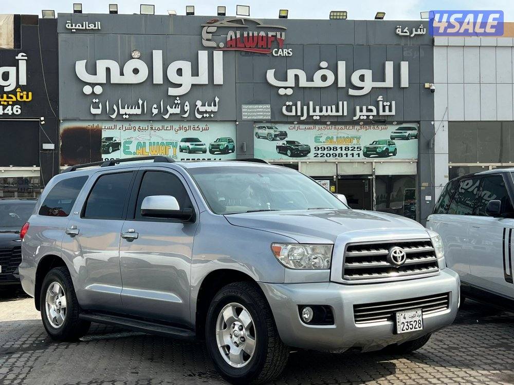 سيكويا 🔥الساير / دبل جير0