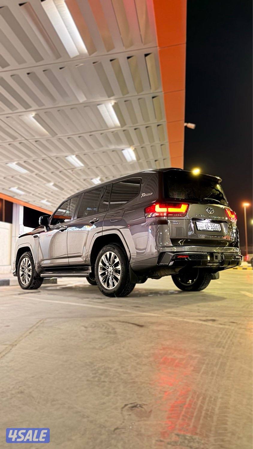 لاندكروزر 2022 كامل المواصفات3