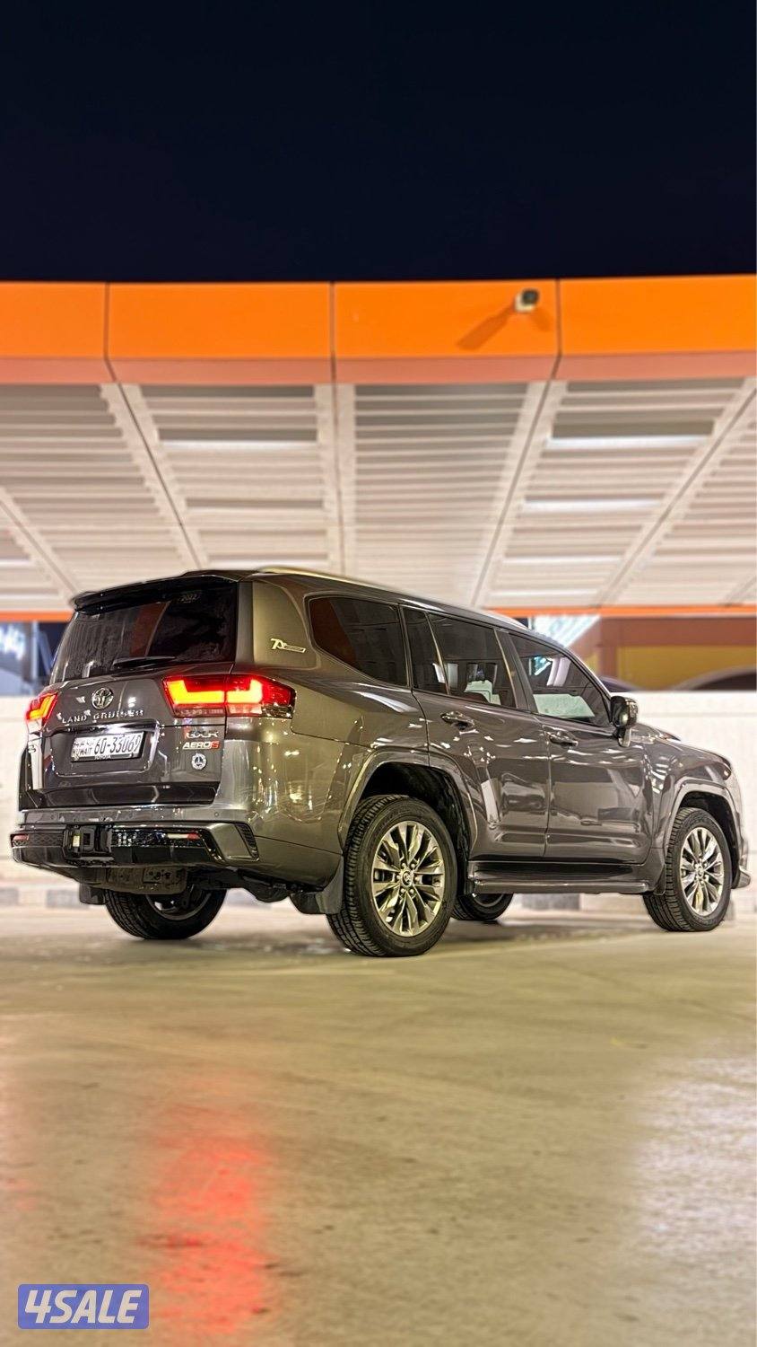 لاندكروزر 2022 كامل المواصفات5