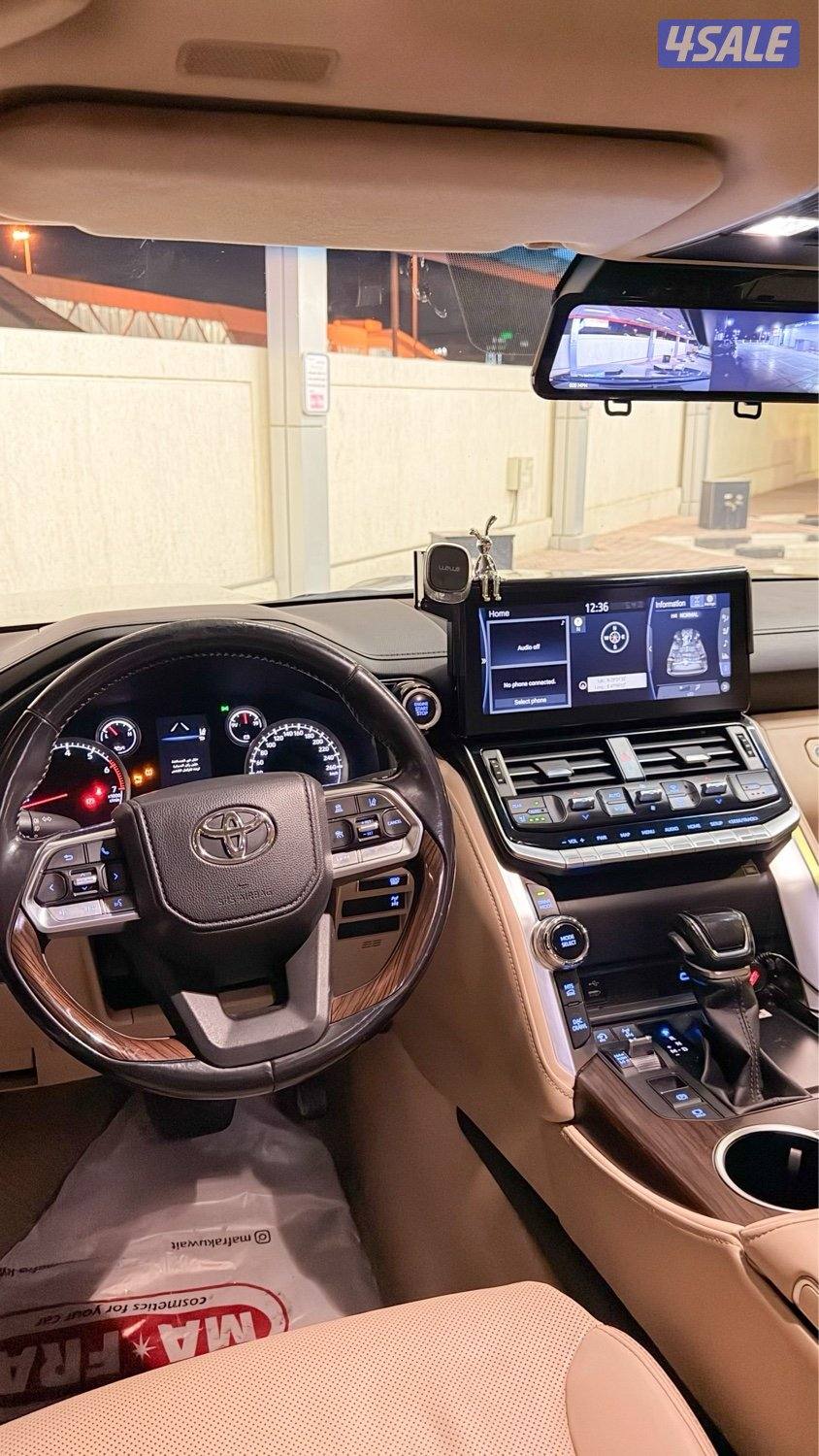 لاندكروزر 2022 كامل المواصفات7