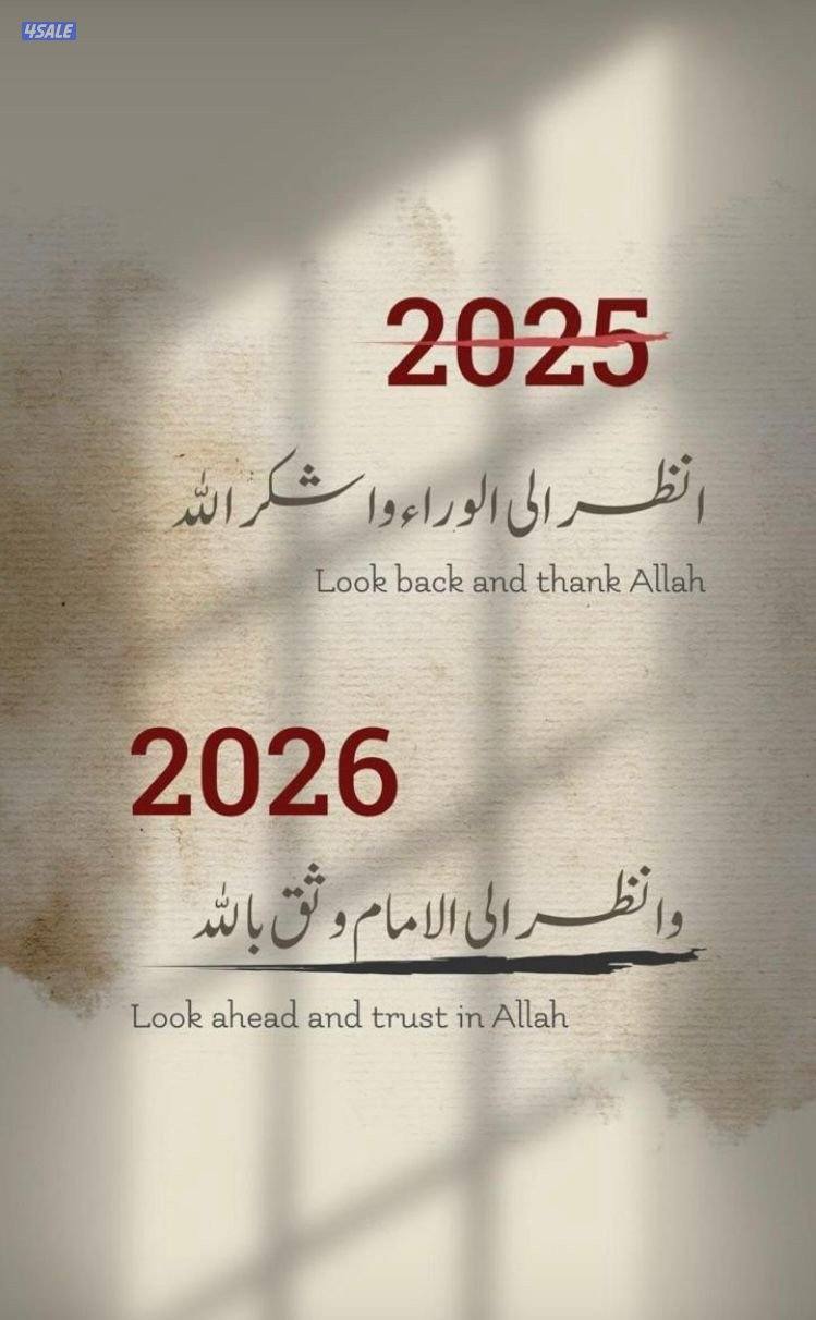 مطلوب عامل بقالة متنقلة0