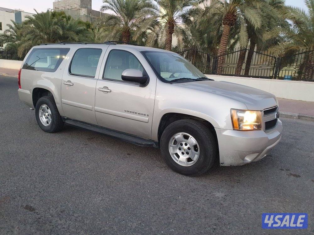 سوبربان ٢٠٠٩ شرط الفحص1