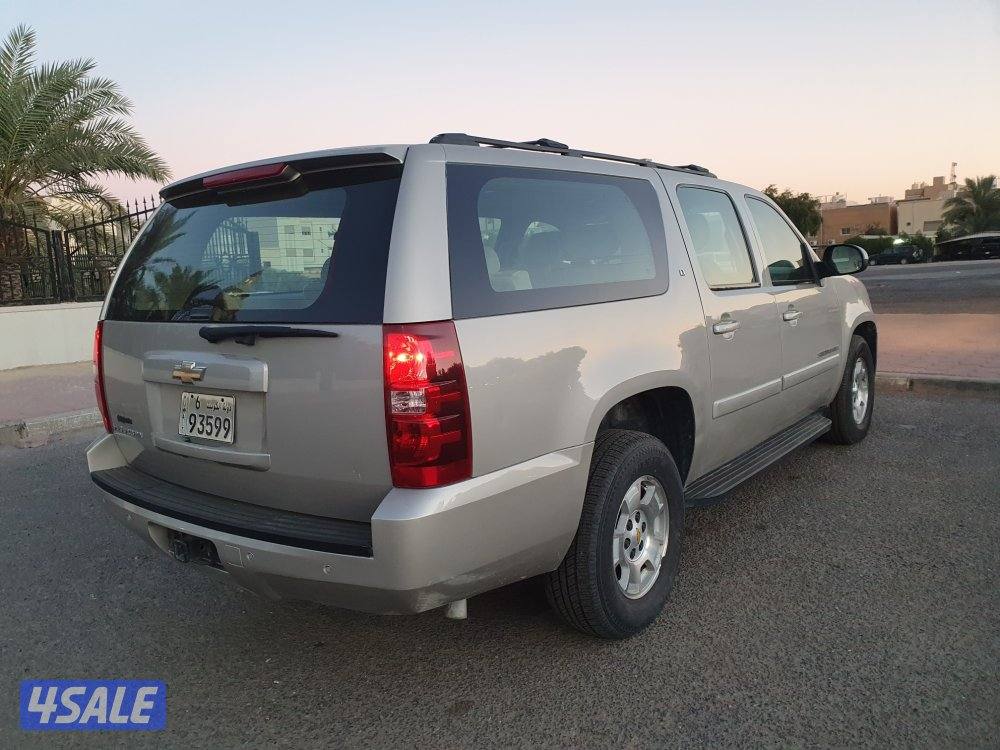 سوبربان ٢٠٠٩ شرط الفحص2