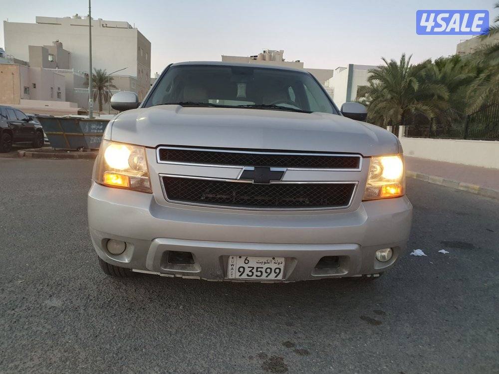 سوبربان ٢٠٠٩ شرط الفحص5