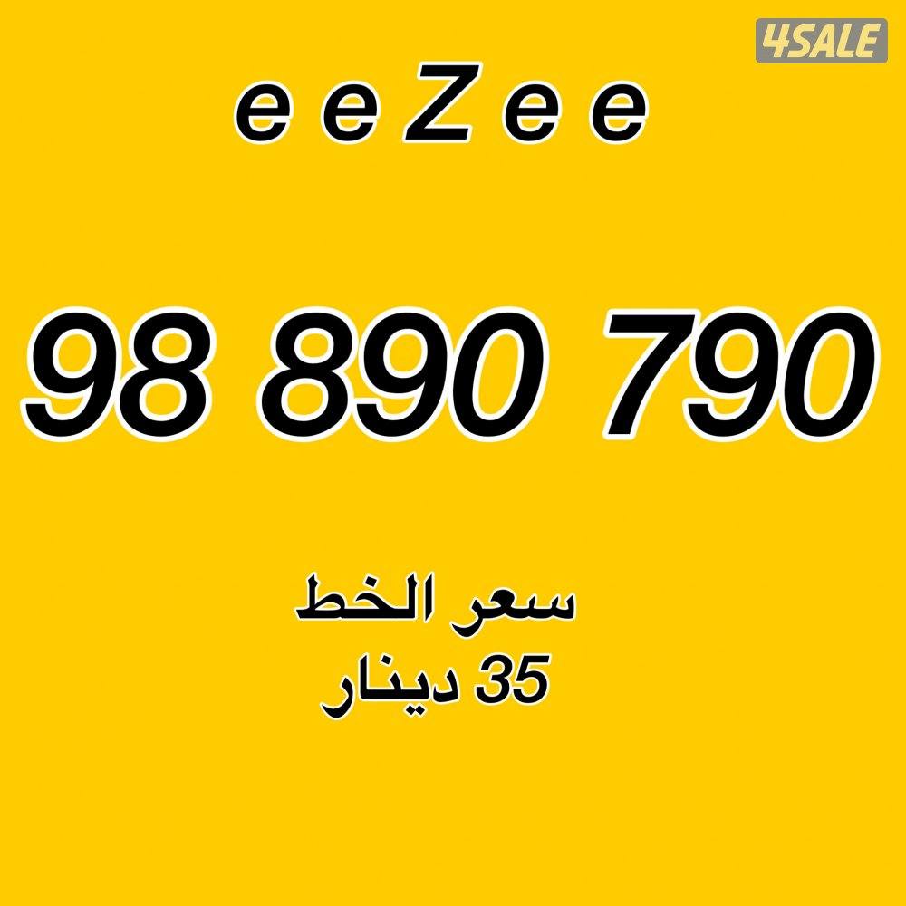 تعبئه _ تعبئه0