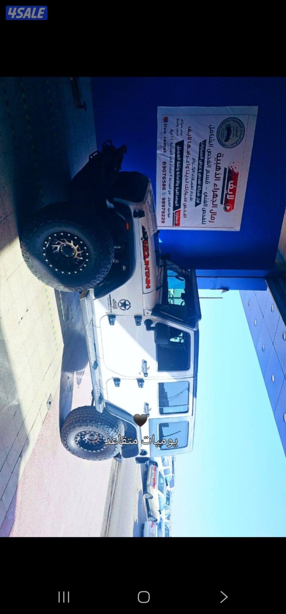 سبحان الله وبحمده سبحان الله العظيم3