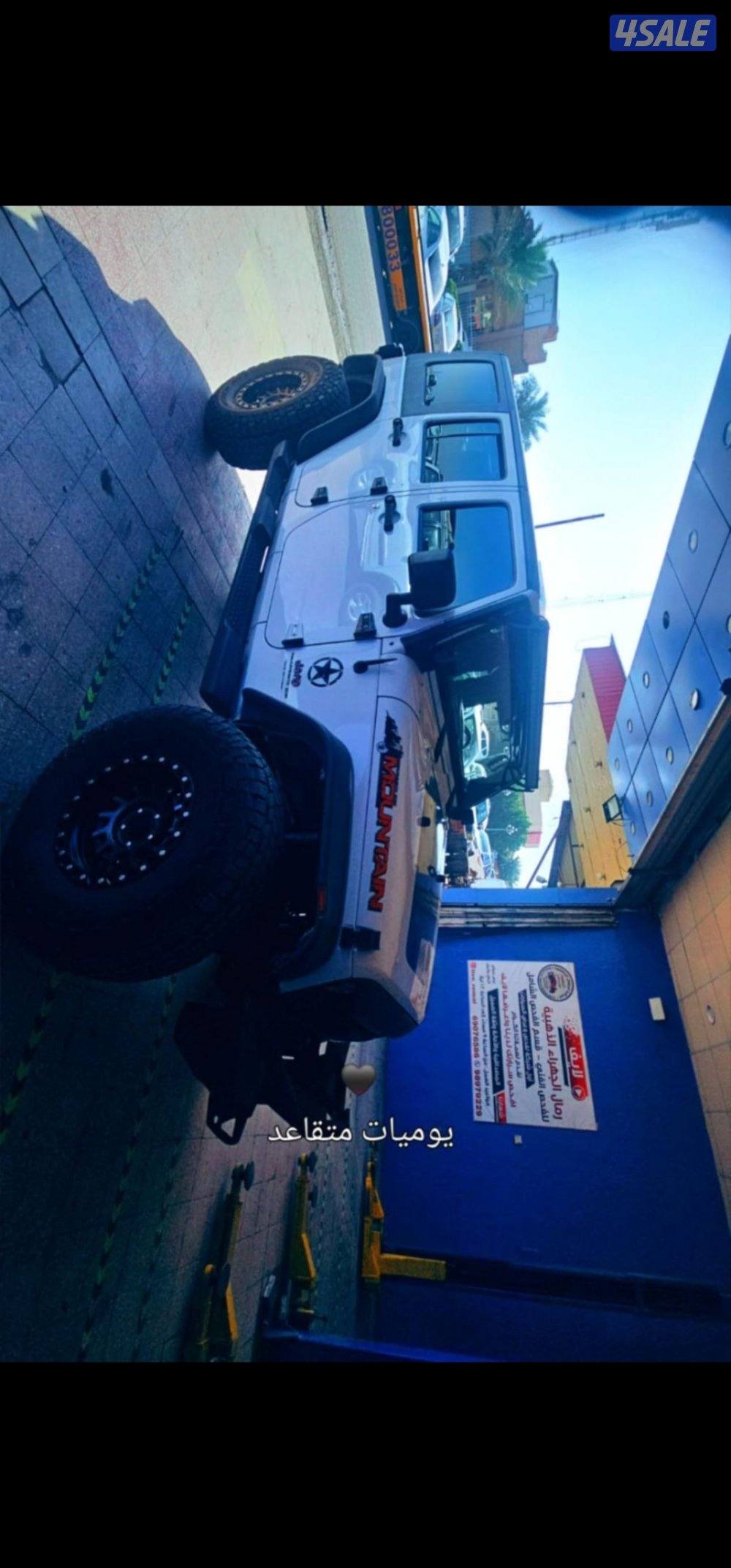 سبحان الله وبحمده سبحان الله العظيم4