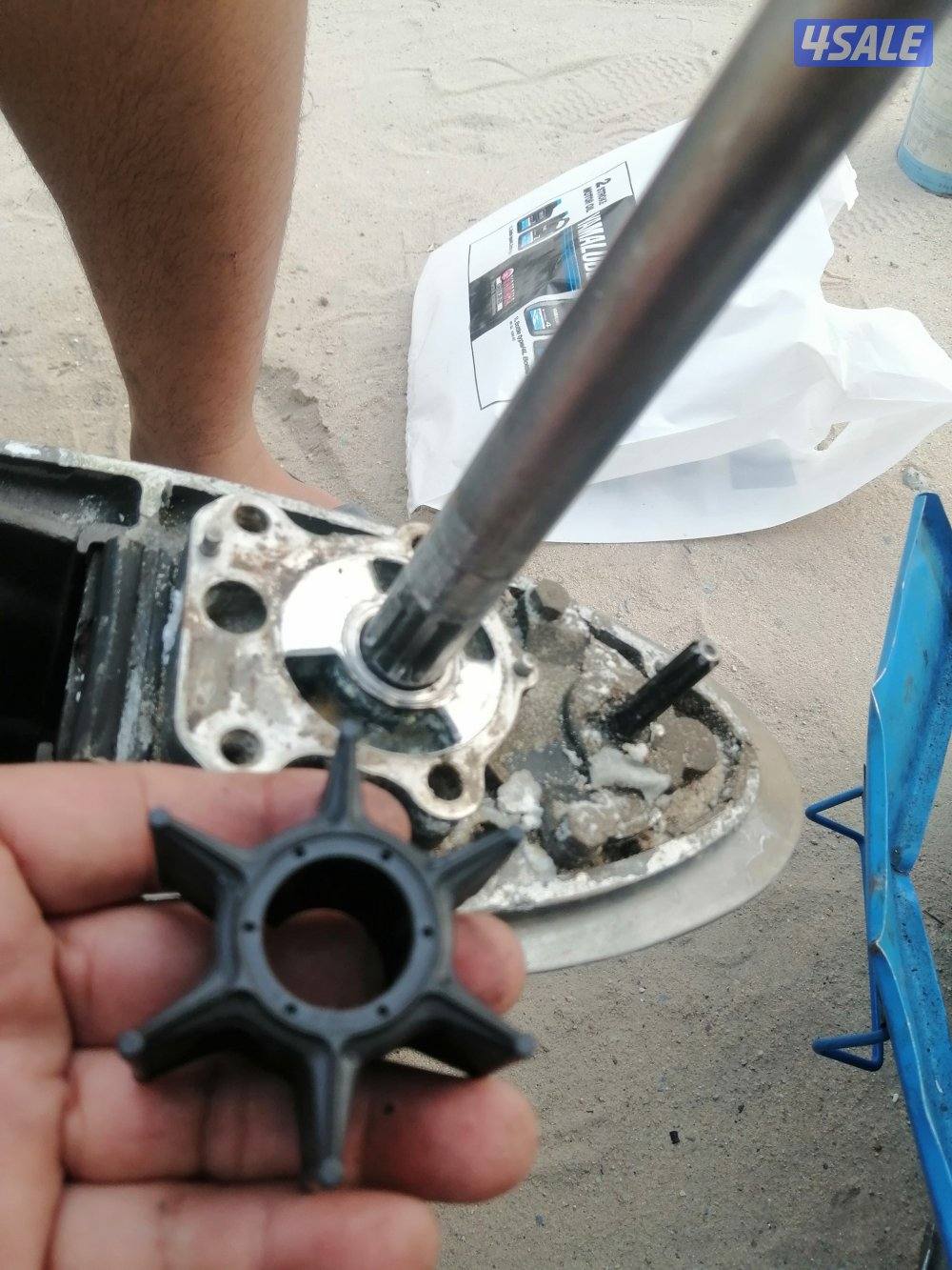 ميكانيكي كهربائي طراد جهاز ais7