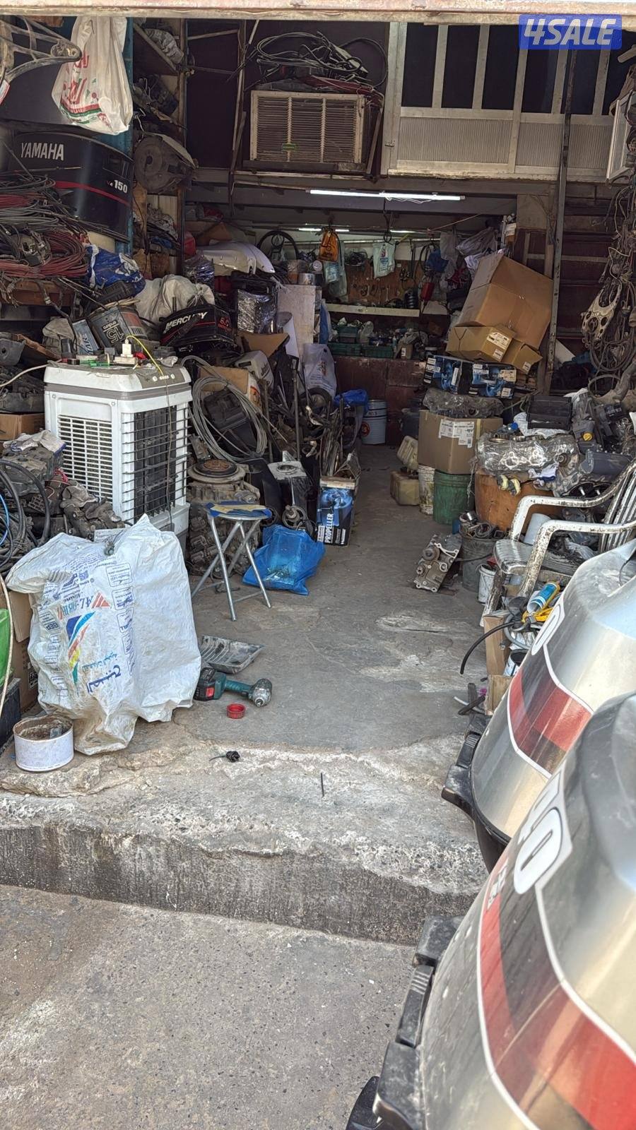 ميكانيكي كهربائي طراد جهاز ais8