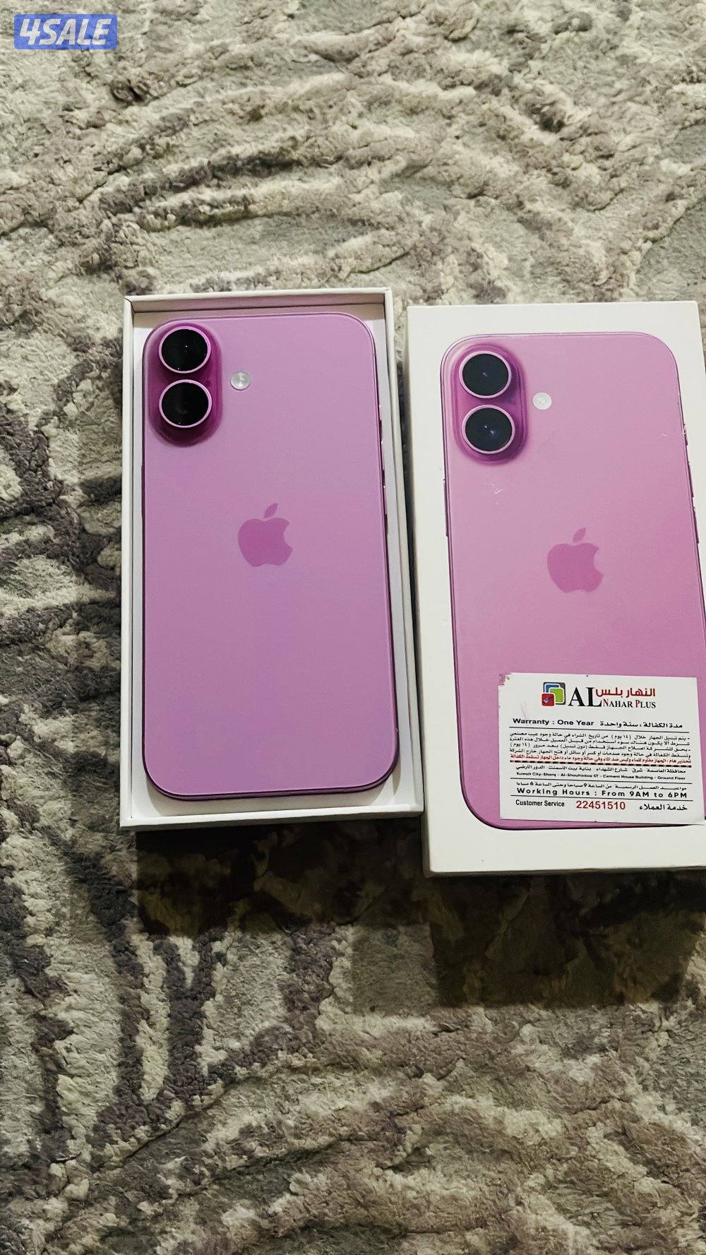 iPhone 16 128gb pink2