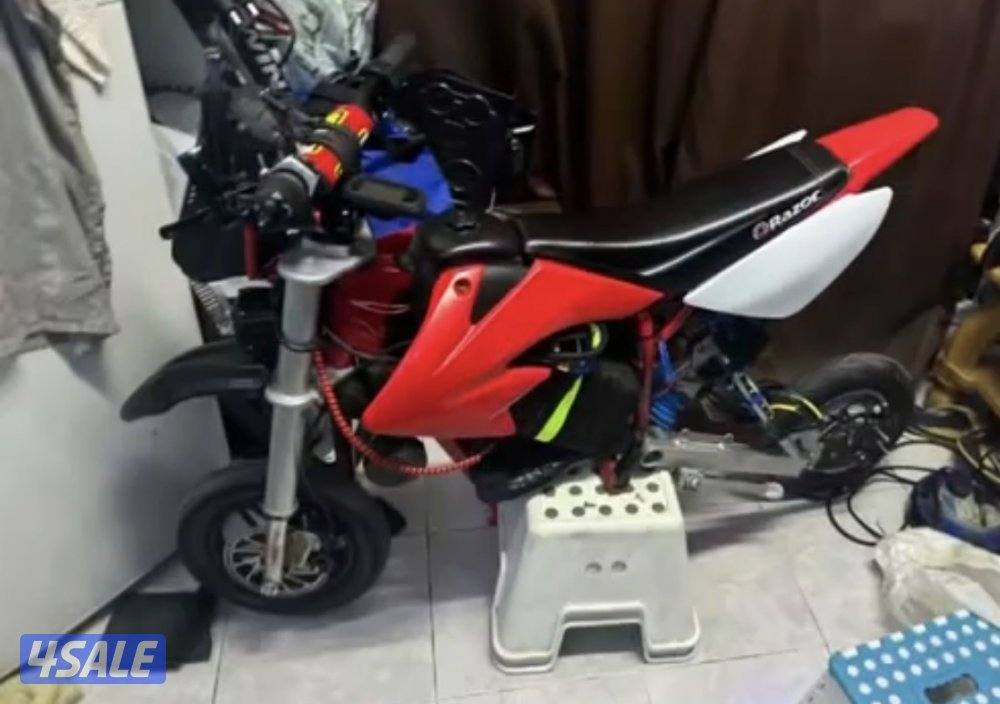 modified razor mx 350 lition battery0