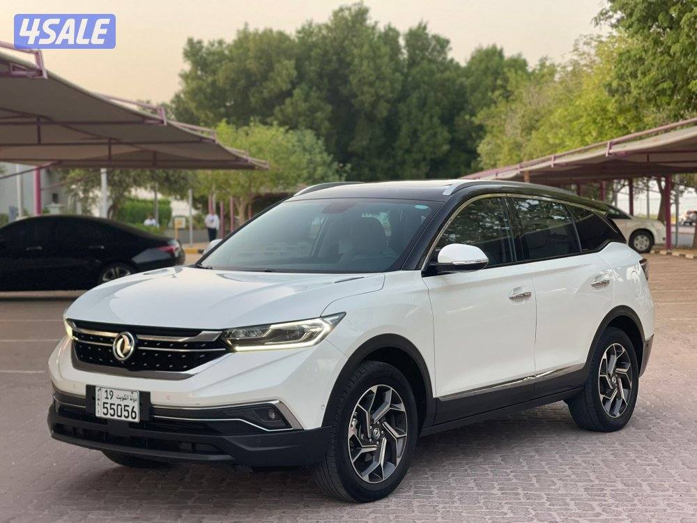 للبيع دي اف ام0