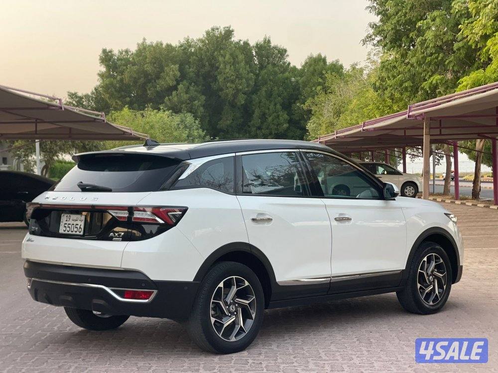 للبيع دي اف ام4