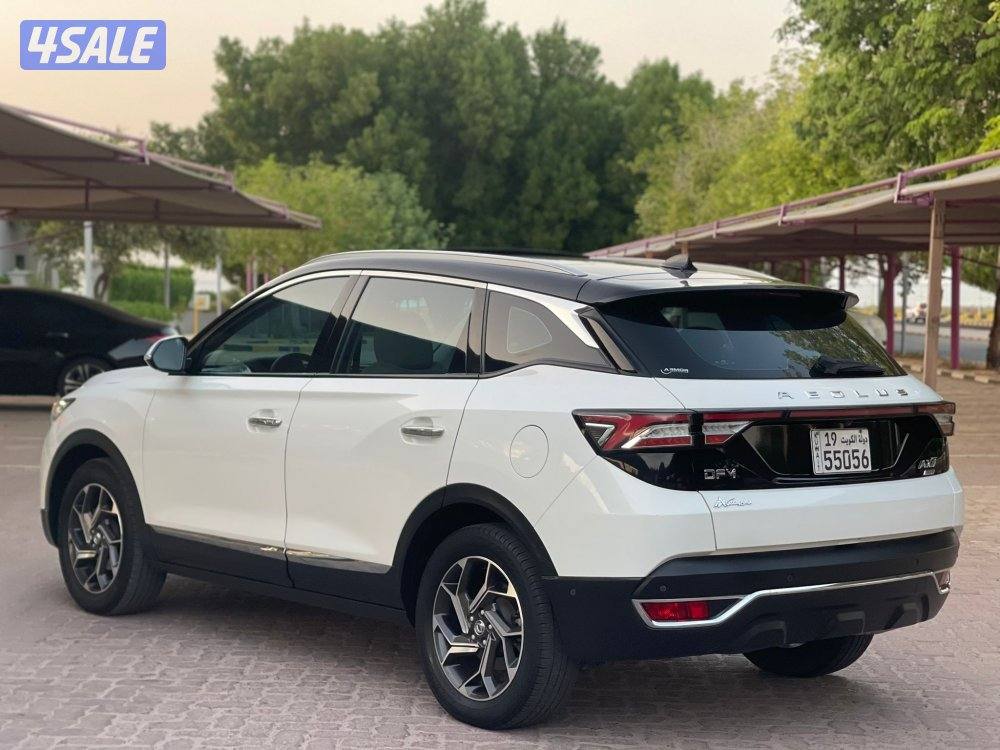 للبيع دي اف ام5