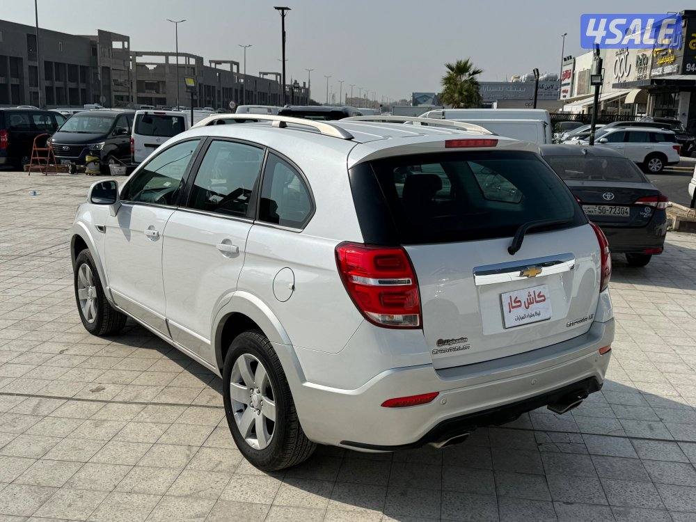 كابتيفا ٢٠١٧ صبغ الوكاله3