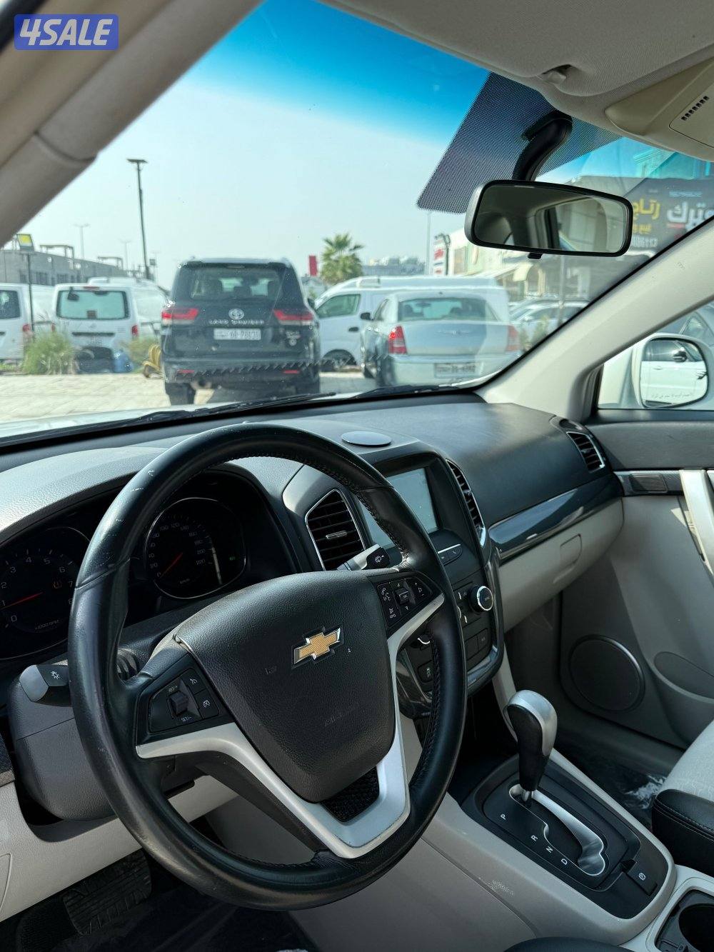 كابتيفا ٢٠١٧ صبغ الوكاله4