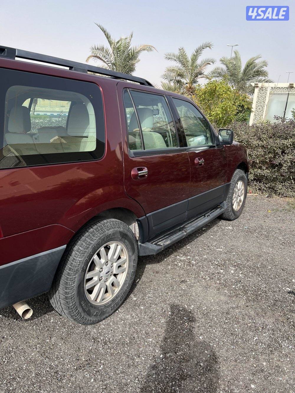 فور اكسبدشن0