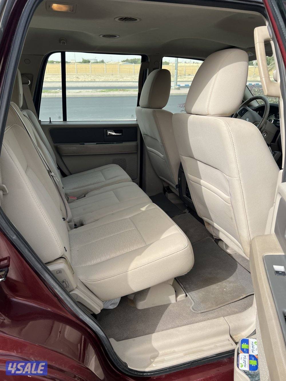 فور اكسبدشن2