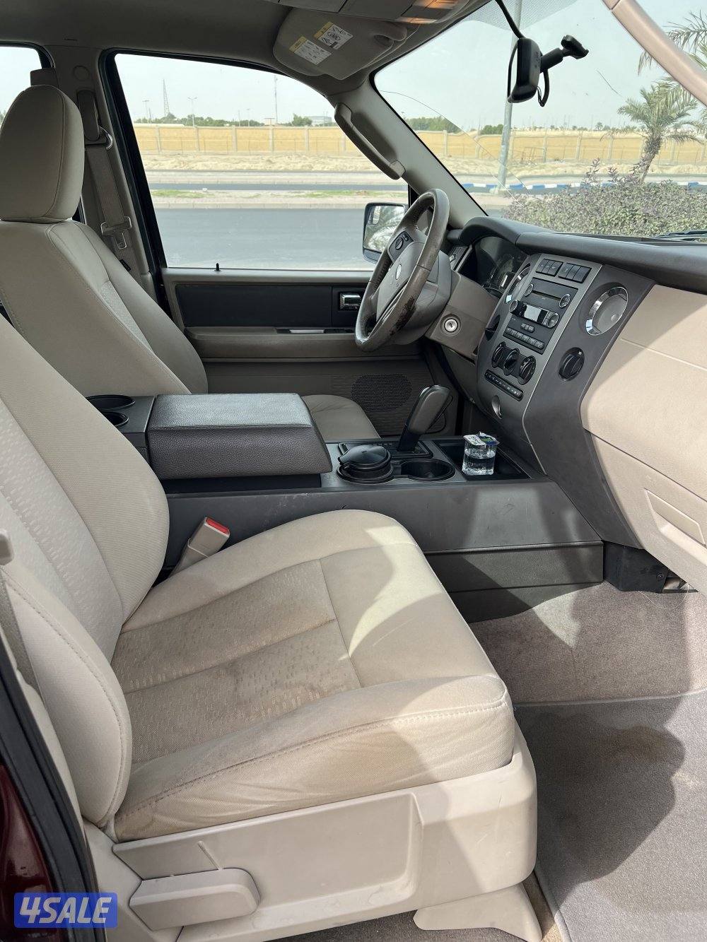 فور اكسبدشن5