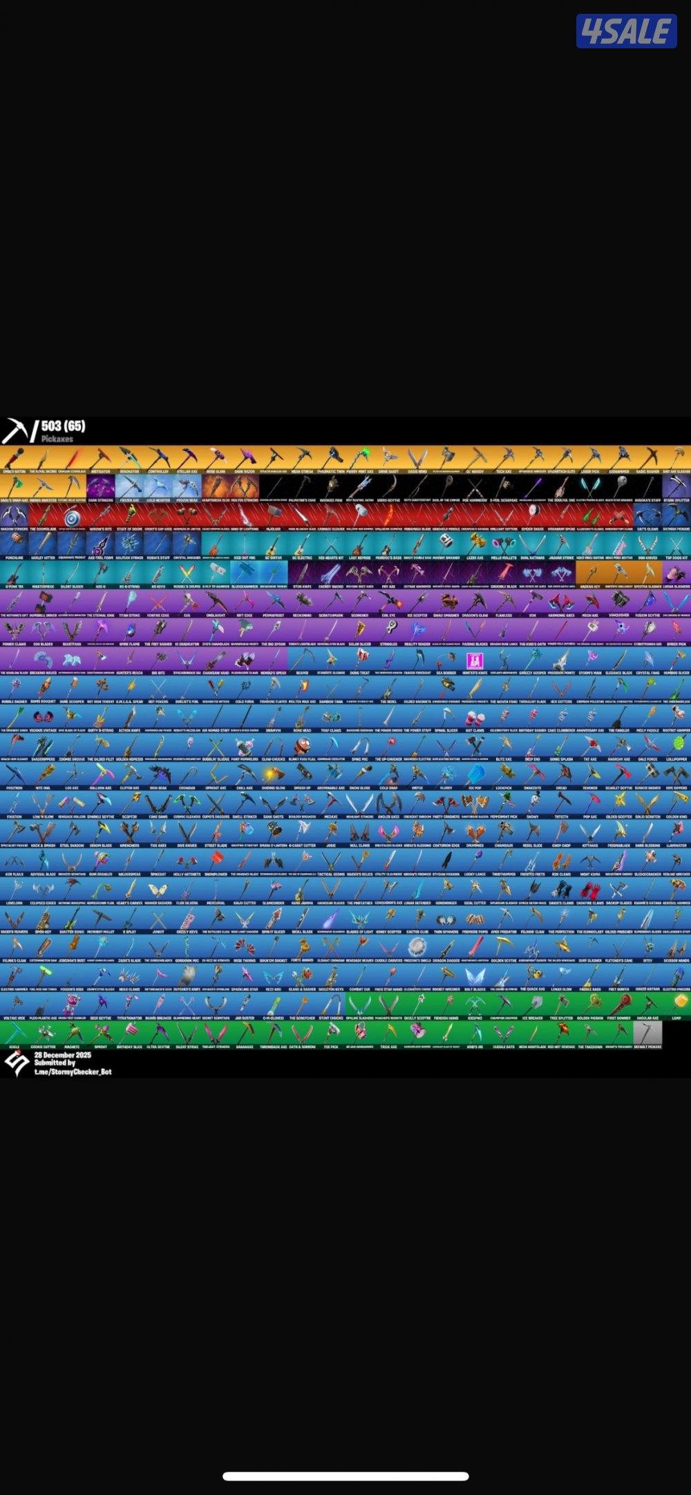 حساب فورتنايت وصف مهم0