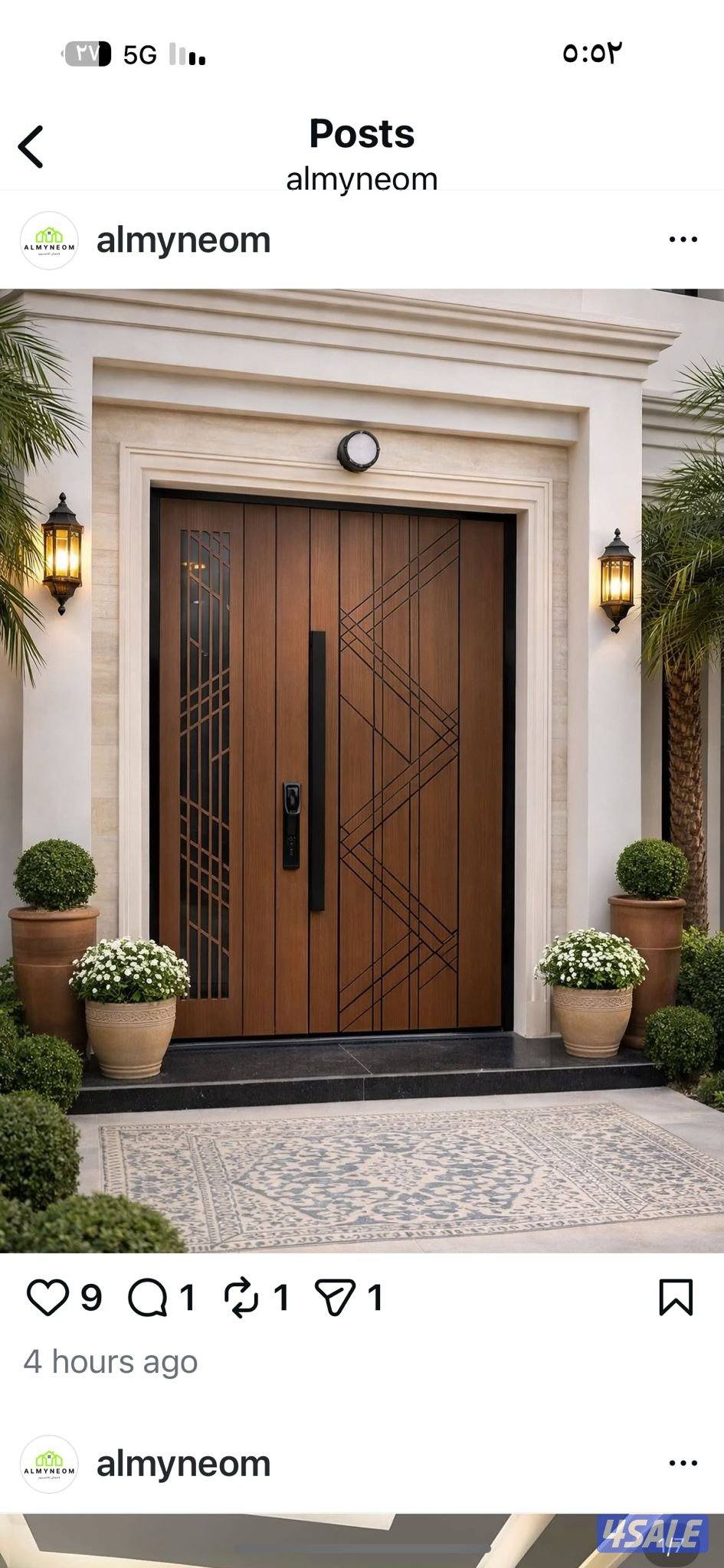 aluminum glash car parking rooftop3