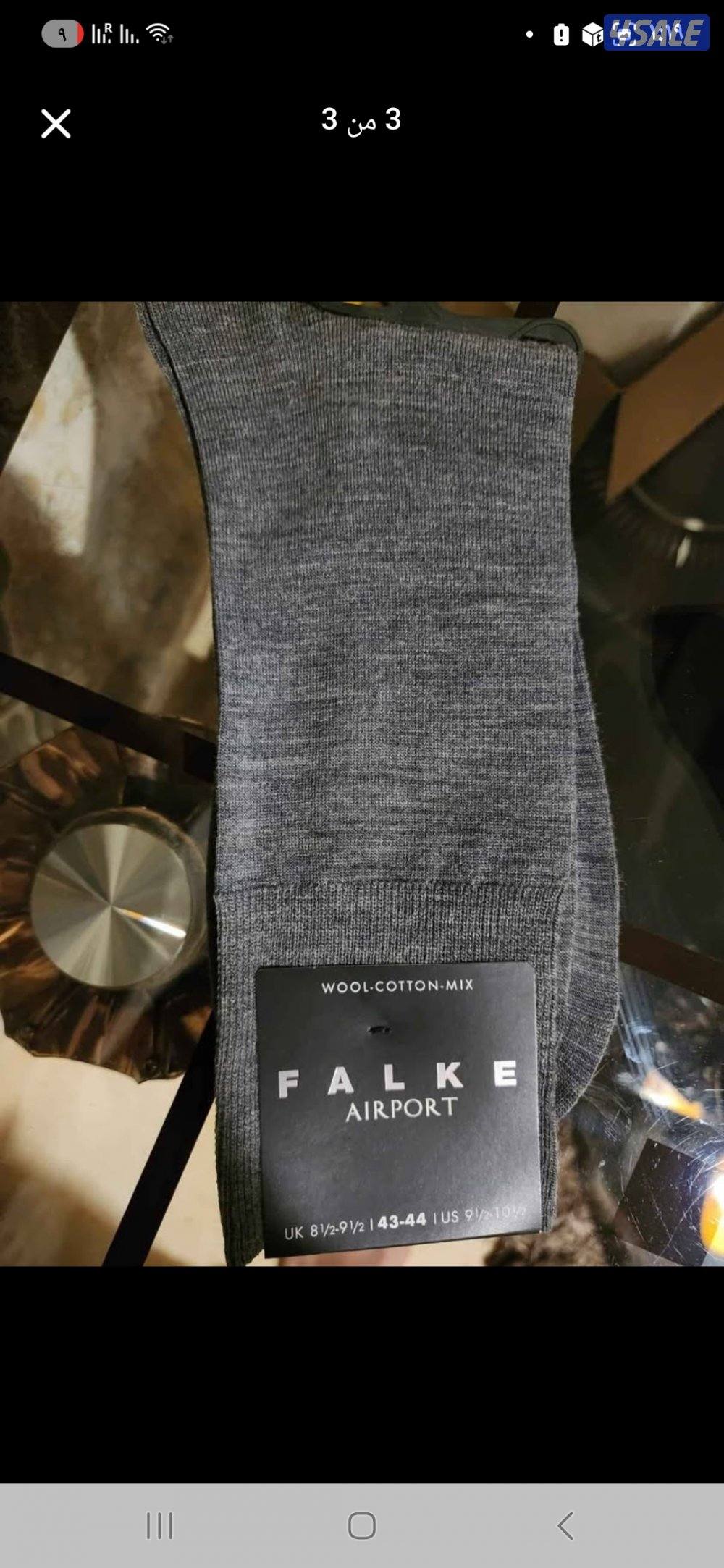 جوارب رجالي ماركه falke متوفر مقاس من 39,462