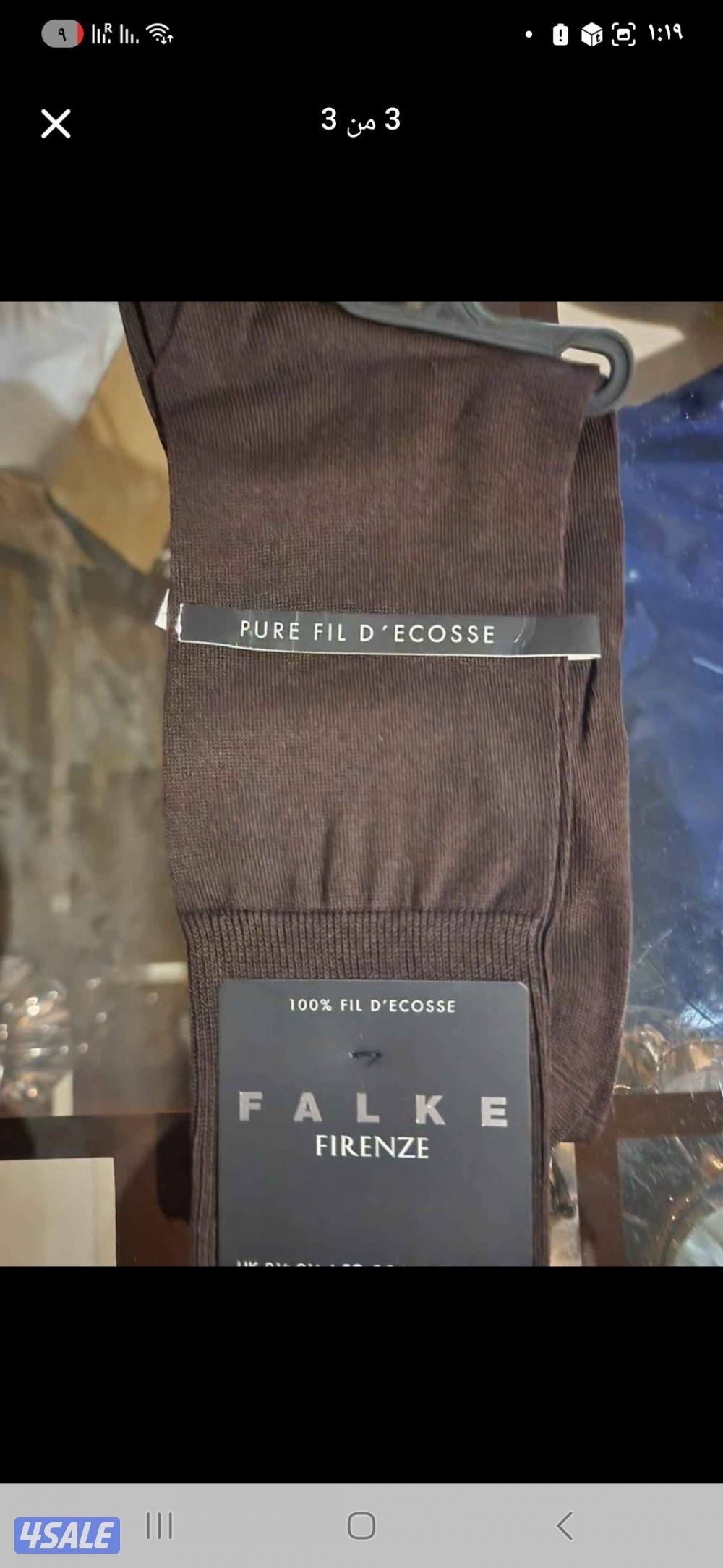 جوارب رجالي ماركه falke متوفر مقاس من 39,463