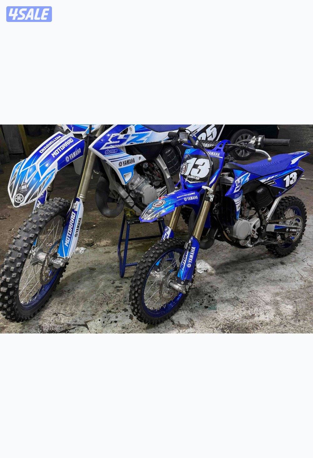 للبیع یاماها yz65 مودیل ۲۰۲۴ شرط الفحص0