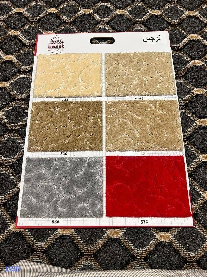 سجاد تركي سعودي نقشات حفر7