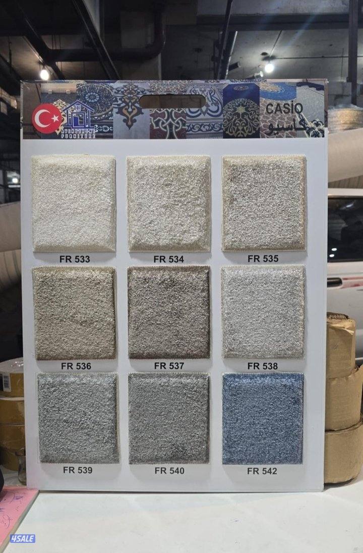 سجاد تركي سعودي نقشات حفر8