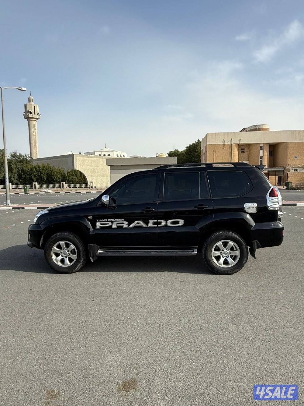 برادو صبغ الوكاله0