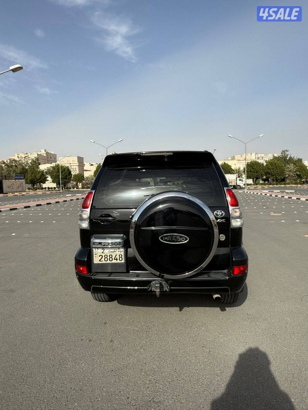 برادو صبغ الوكاله3